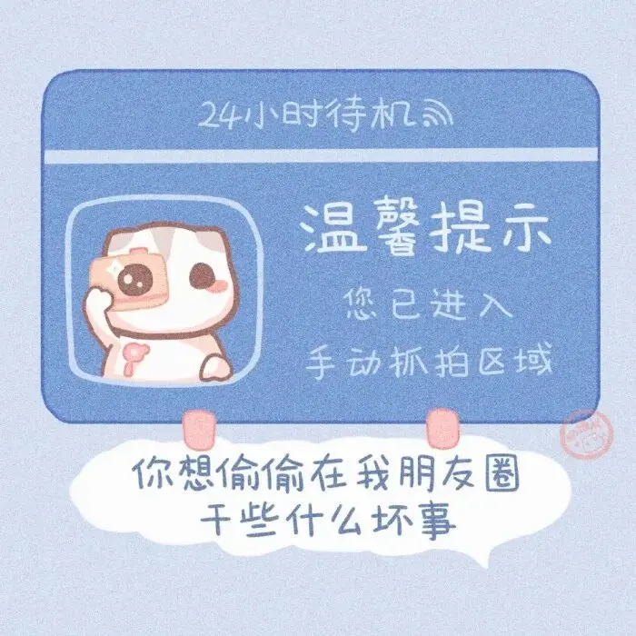 背景｜糟糕的从来都不是生活 而是我