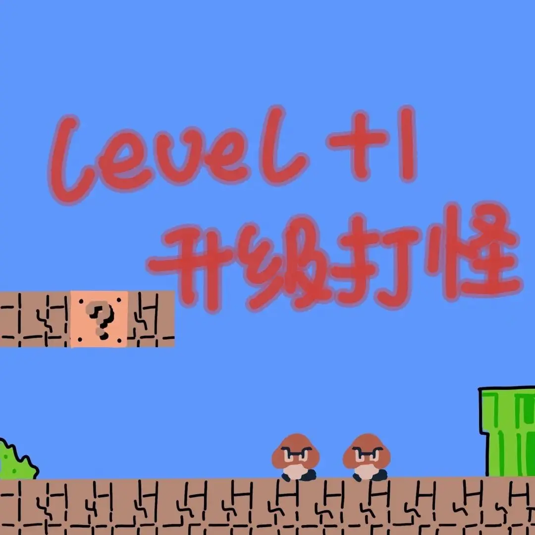背景｜糟糕的从来都不是生活 而是我
