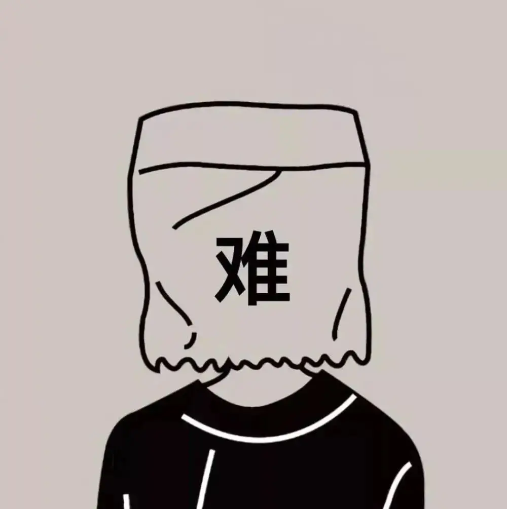 背景｜糟糕的从来都不是生活 而是我
