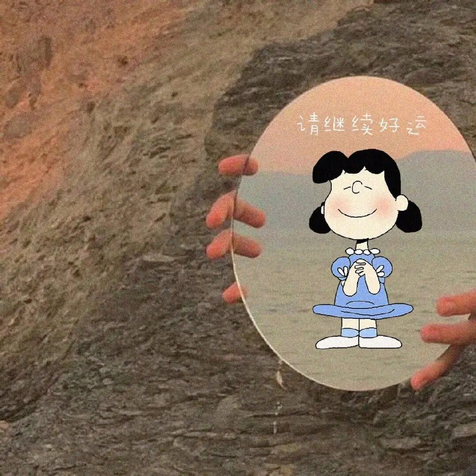有哪些一眼就被吸引的小句子