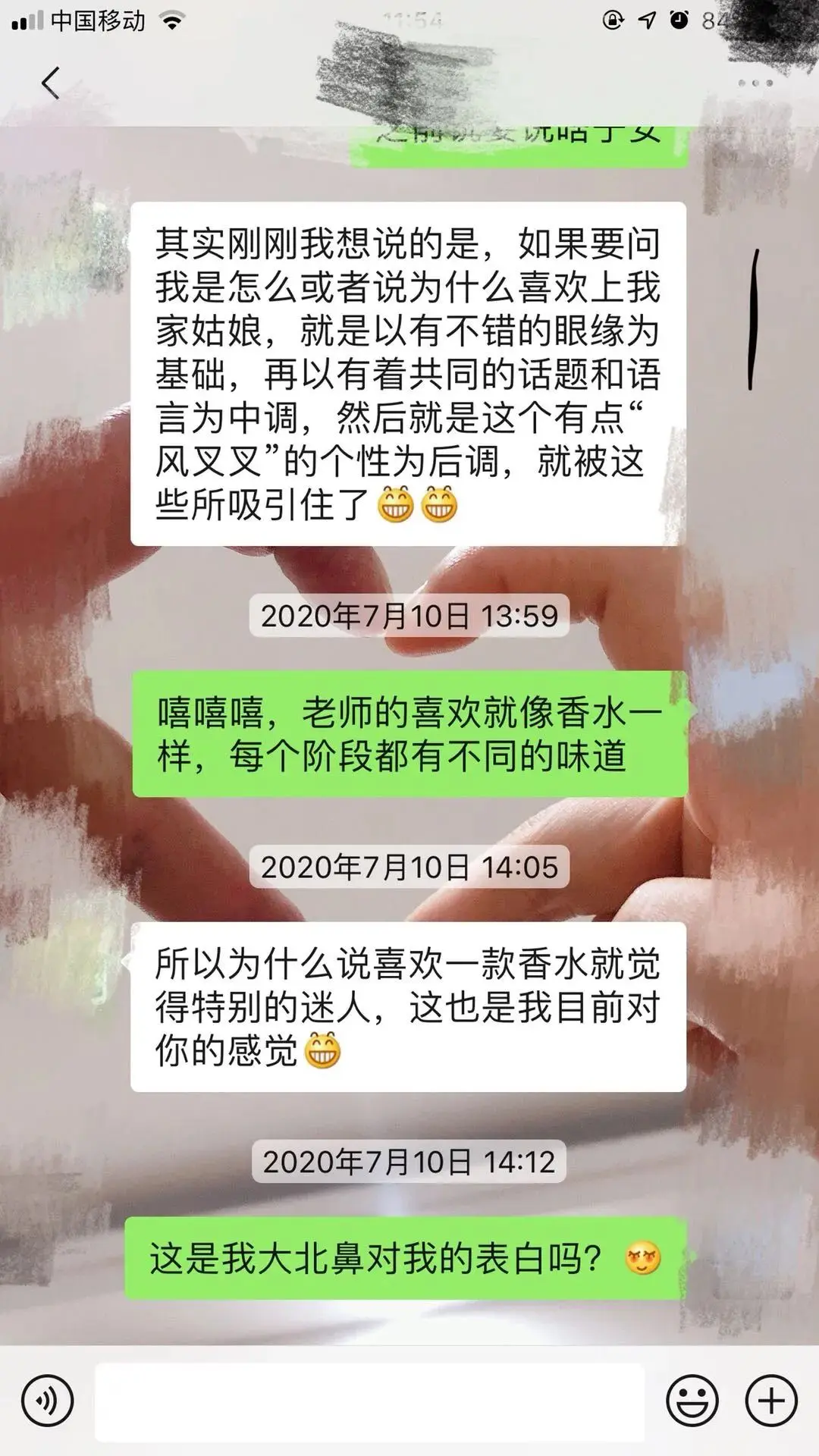 “四年前我作走的那个豪门富二代，现在吃回头草还来得及吗？”