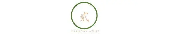 人生的真相：“众生皆苦，唯有自渡”