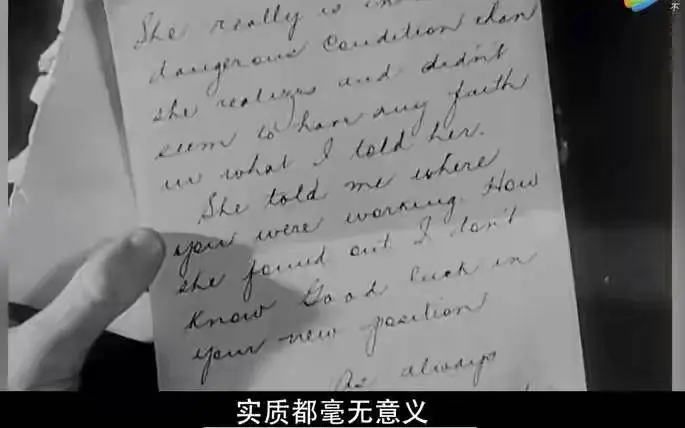 人生的真相：“众生皆苦，唯有自渡”