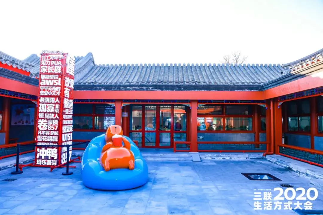 我們在改變和驚喜中，向2020說bye bye