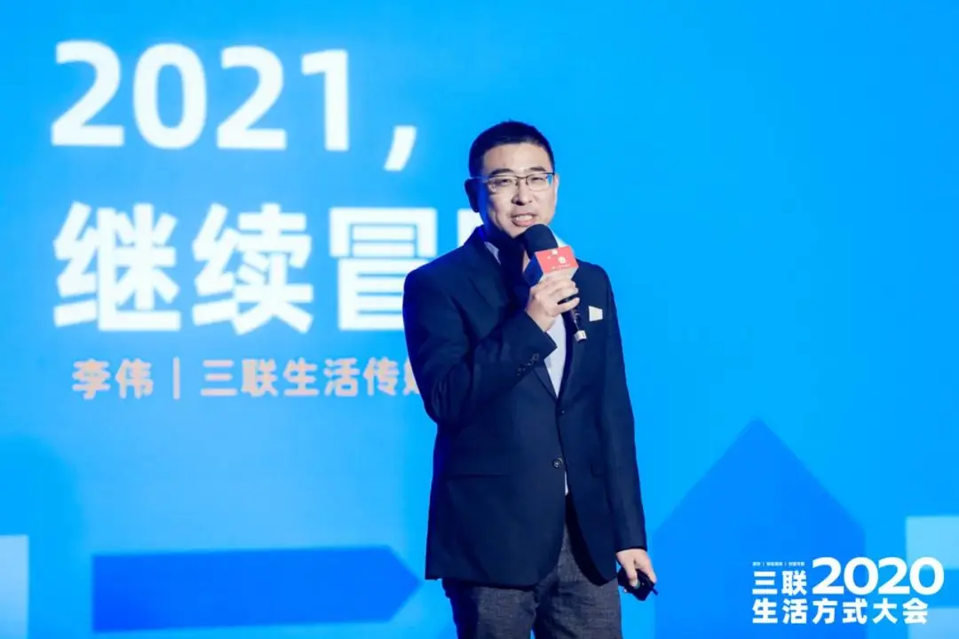 我們在改變和驚喜中，向2020說bye bye