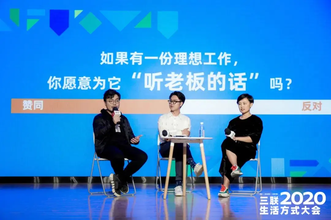 我們在改變和驚喜中，向2020說bye bye