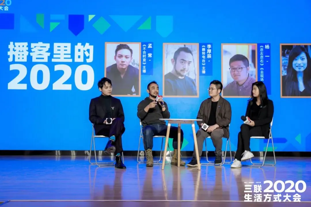我們在改變和驚喜中，向2020說bye bye