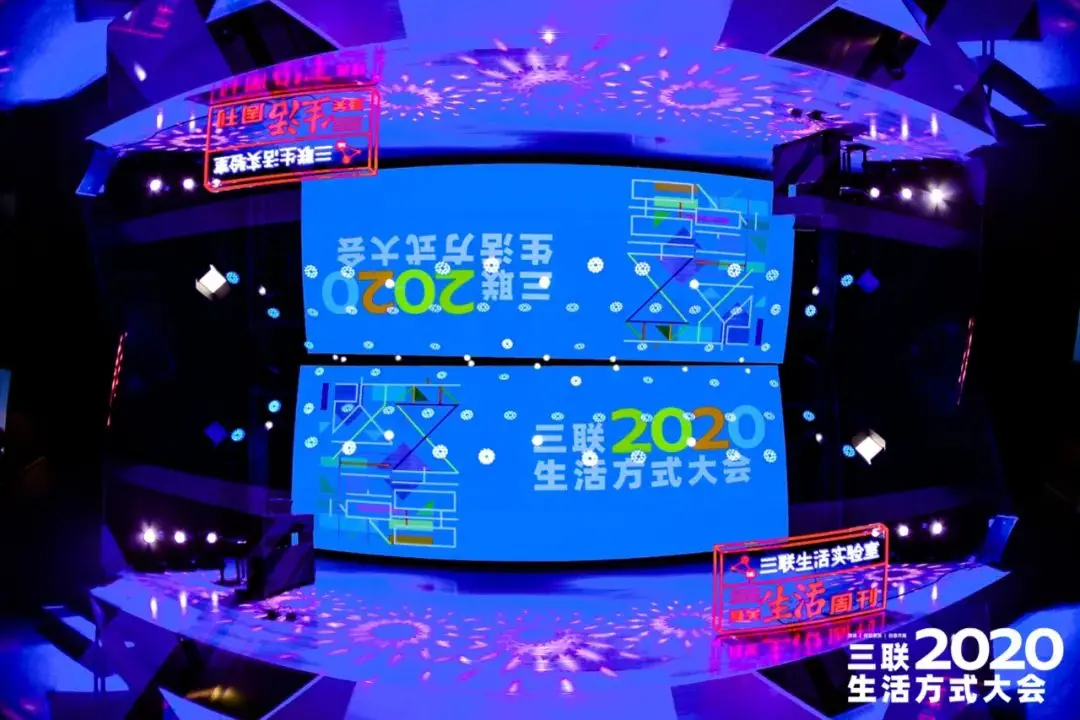 我們在改變和驚喜中，向2020說bye bye