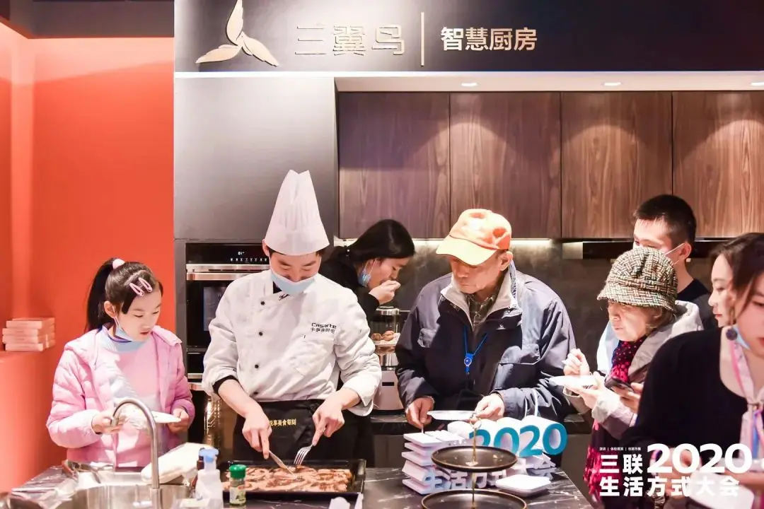 我們在改變和驚喜中，向2020說bye bye