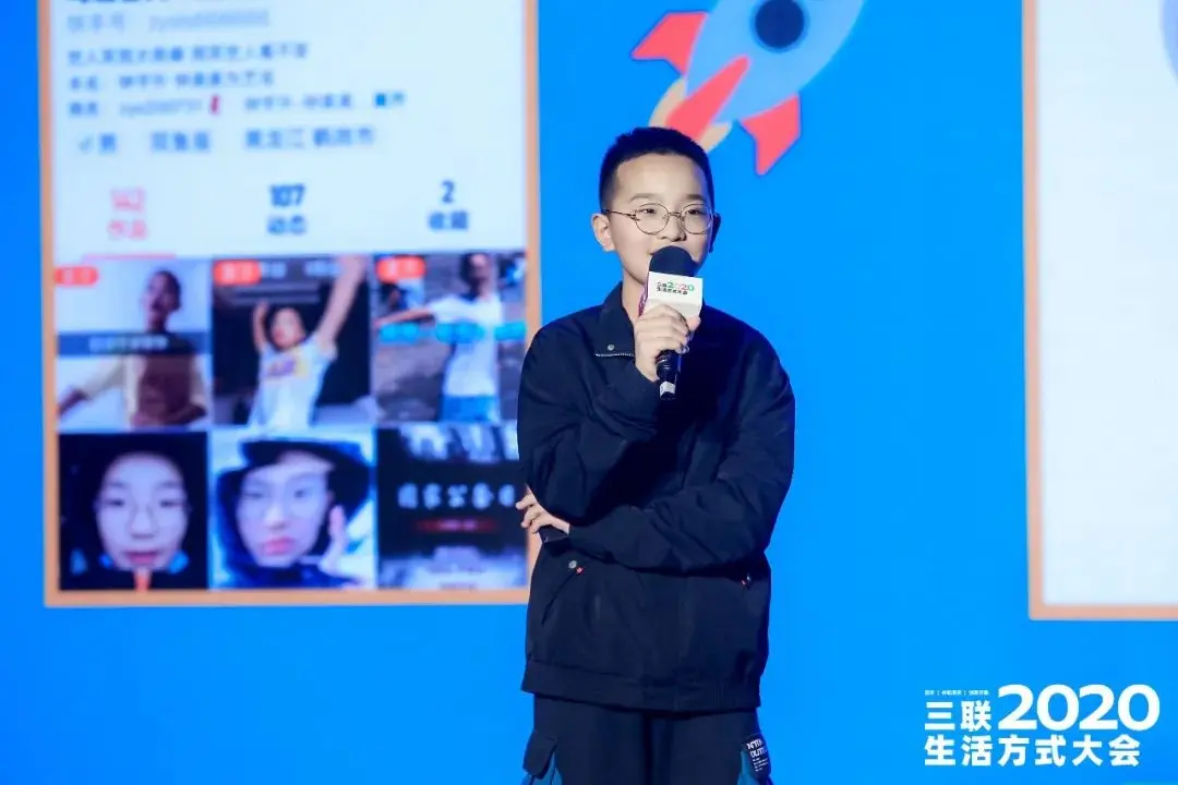我們在改變和驚喜中，向2020說bye bye
