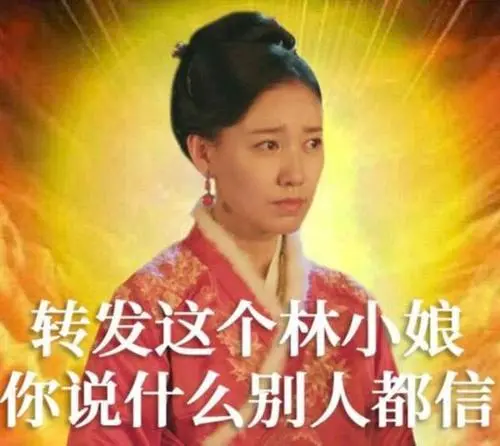 丈夫出轨夫妻离心，《知否》大娘子提醒女人，婚姻中这三点别犯傻