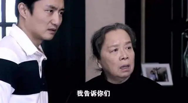 公公的不作为，让我决定和他儿子离婚，女人凭什么要委屈自己