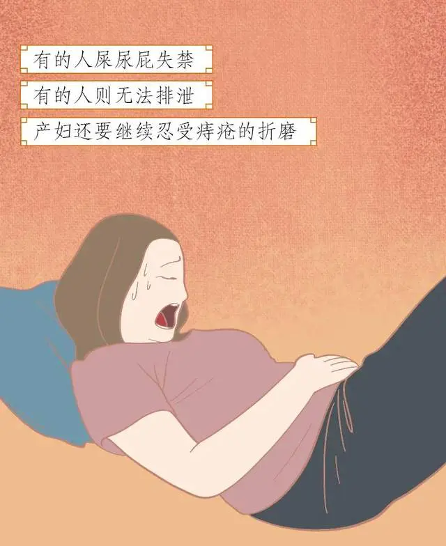 女人怀孕全过程：生娃绝不是件轻飘飘的事