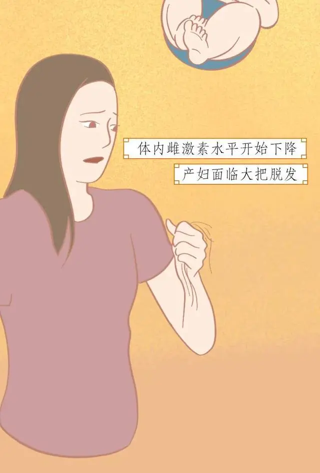 女人怀孕全过程：生娃绝不是件轻飘飘的事