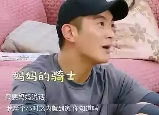 戚薇女儿问：为什么爸爸不用工作？戚薇的回答，值得所有父母学习