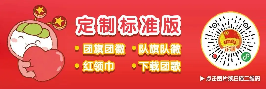 定了！明年春季发射空间站核心舱，航天员已选定