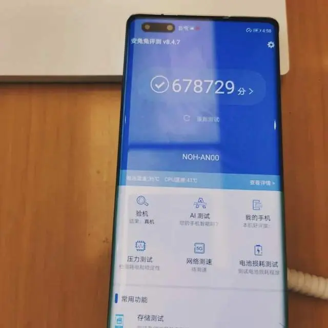 终于知道为什么要买Mate40P，而不是iPhone12了！