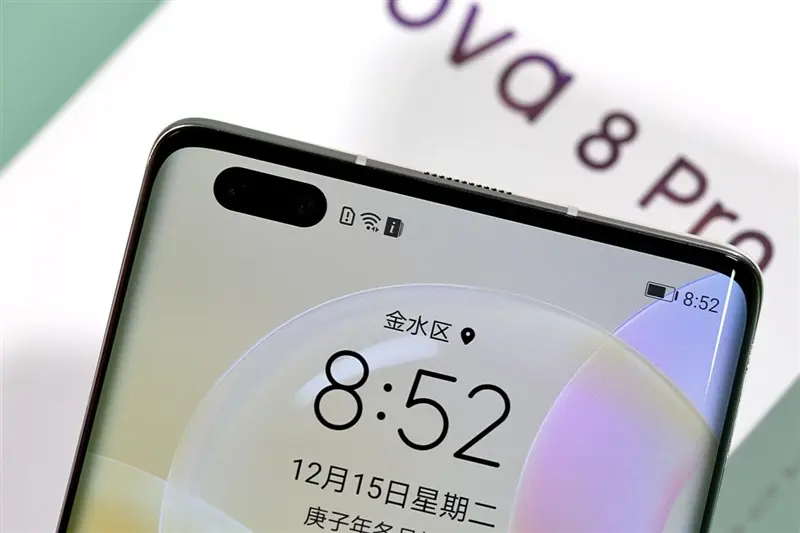 华为Nova8 Pro对比reno5Pro＋，都是3999元，怎么选？