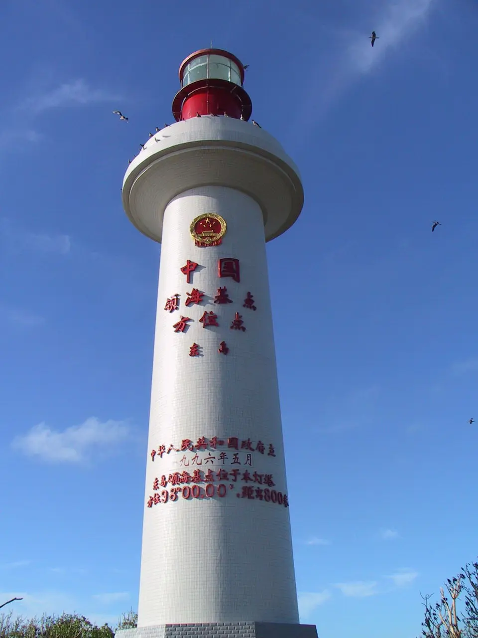 西沙东岛野牛群来历不明，牛粪给了答案，牛和岛都是中国的