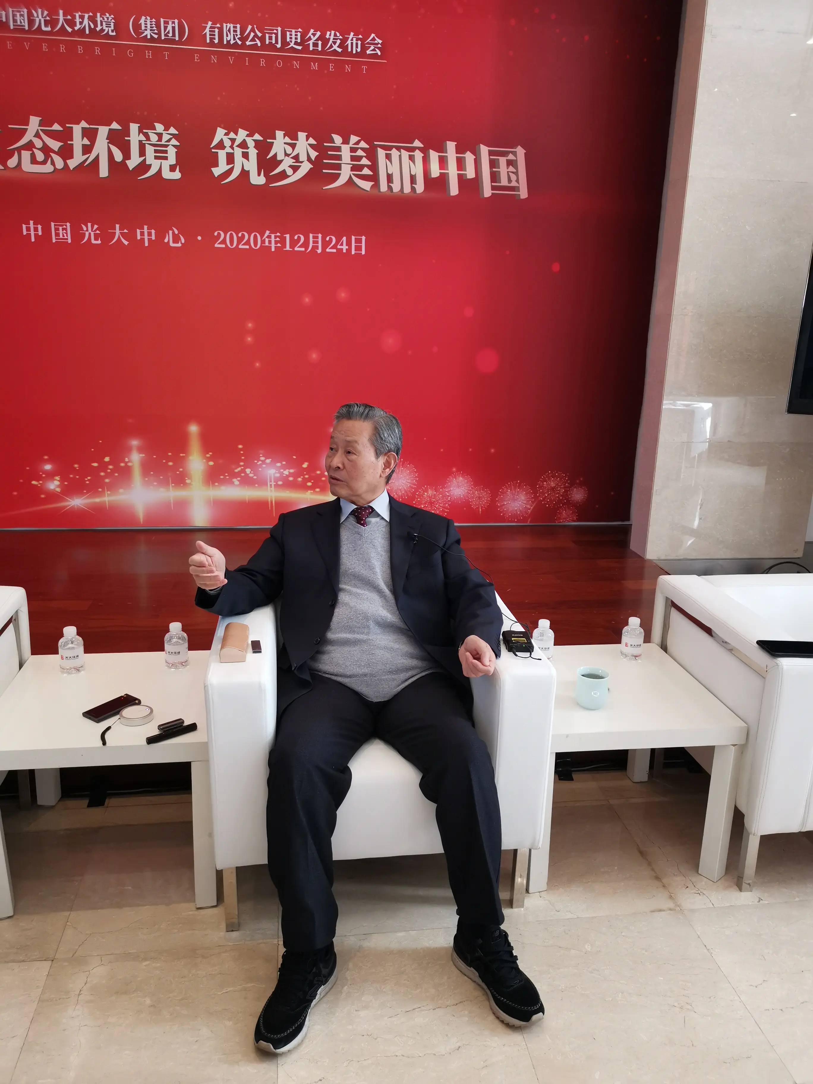 杜祥琬院士：全国电力总体供应充足，风光发电潜力很大