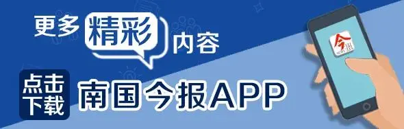 快讯！孙杨禁赛8年的裁决，撤销了！