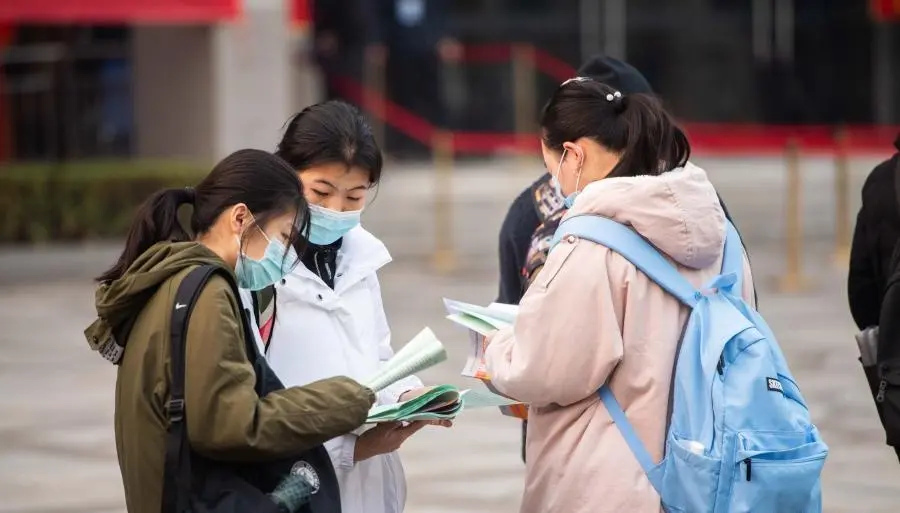 严格防疫 安全有序——全国硕士研究生招生考试首日见闻