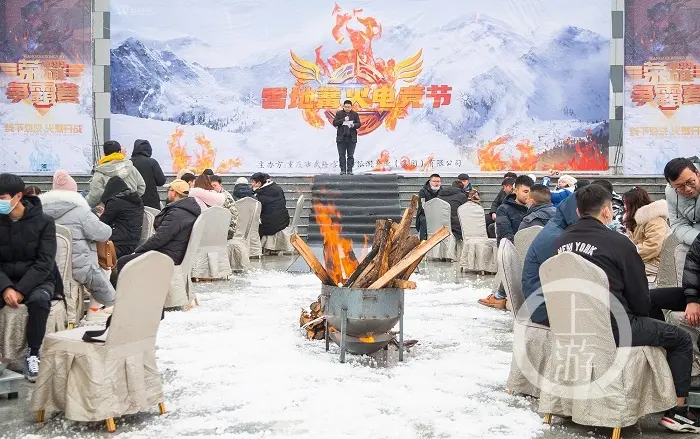 冰火两重天！仙女山上演雪地篝火电竞巅峰对决