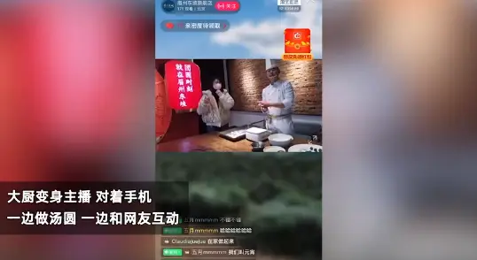 一夜暴富到身败名裂，直播电商的狗血2020