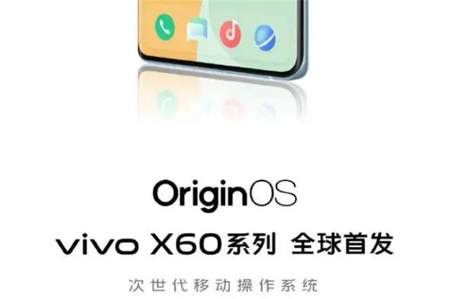 骁龙888旗舰手机开启预约，不是小米与vivo，竟是三星