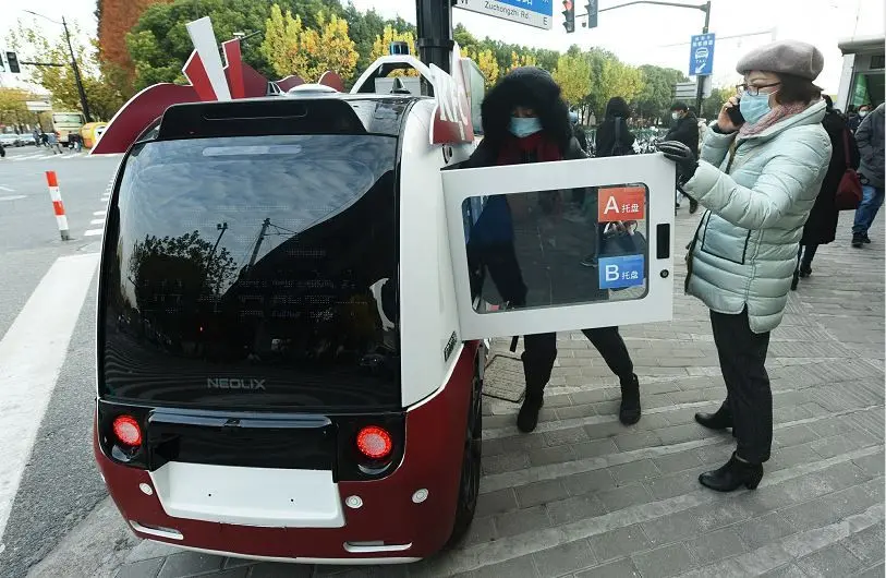 5G Smart breakfast Truck