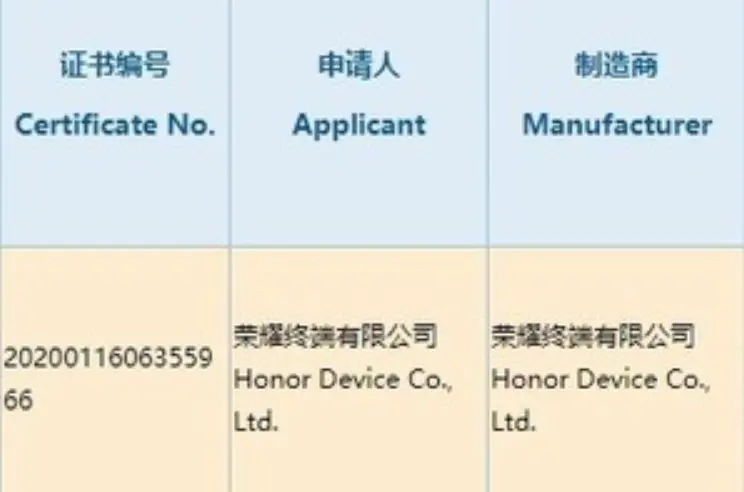 继续引领潮流？跳水冠军荣耀系列新机来袭，真硬核