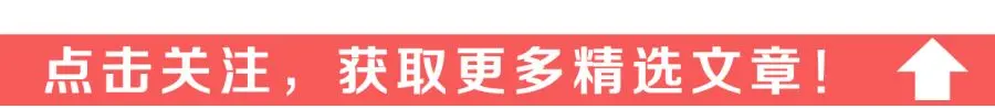 我们常说的“师傅”和“师父”，区别到底在哪？可千万别用错地方