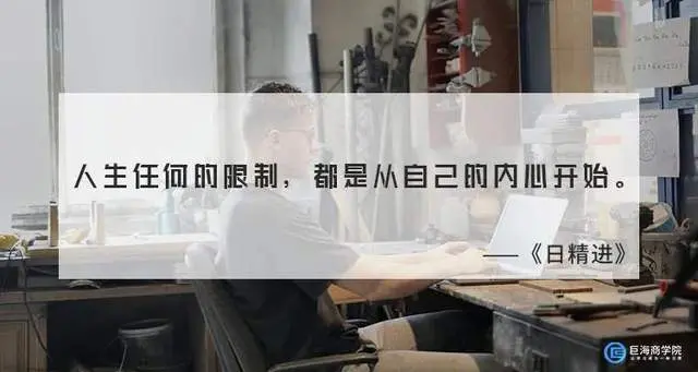 职场上你有“带不动”的同事吗？你会怎么解决？