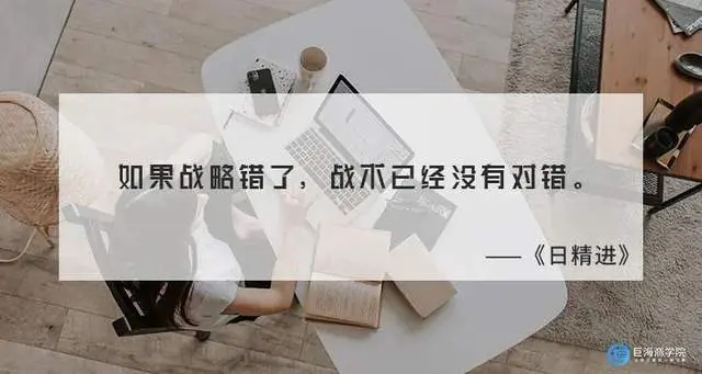 职场上你有“带不动”的同事吗？你会怎么解决？