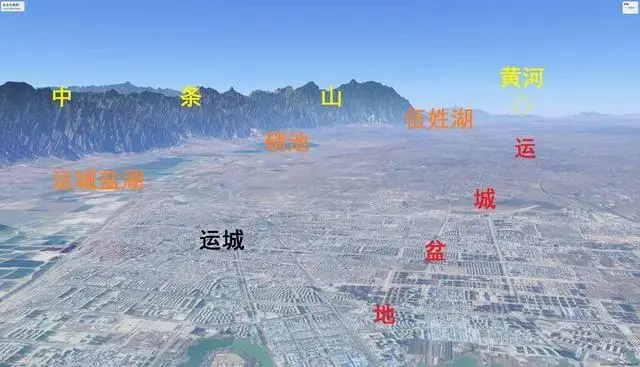 山西南部四个地级市简易地势图：长治，晋城，运城和临汾