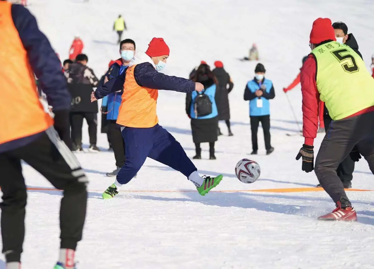 健身迎冬奥 第六届大兴区市民快乐冰雪季启动