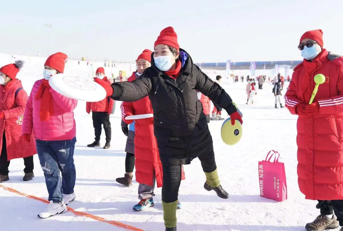 健身迎冬奥 第六届大兴区市民快乐冰雪季启动