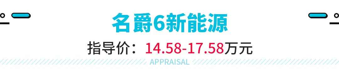 10-80万！今年这些超低油耗新车真让人挑花了眼