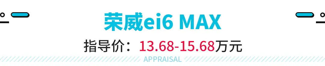 10-80万！今年这些超低油耗新车真让人挑花了眼