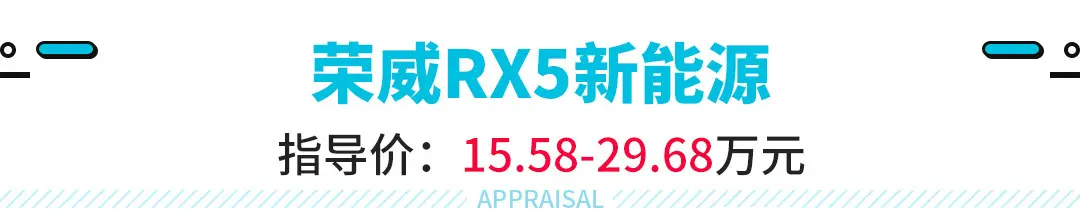 10-80万！今年这些超低油耗新车真让人挑花了眼