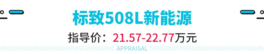 10-80万！今年这些超低油耗新车真让人挑花了眼