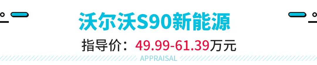 10-80万！今年这些超低油耗新车真让人挑花了眼