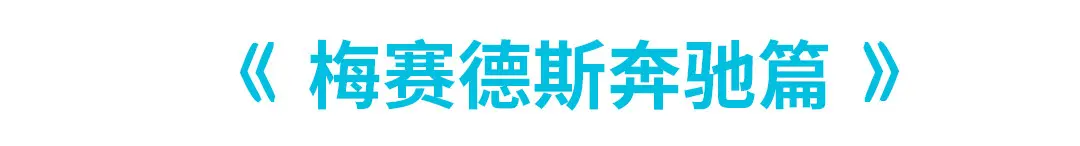 10-80万！今年这些超低油耗新车真让人挑花了眼