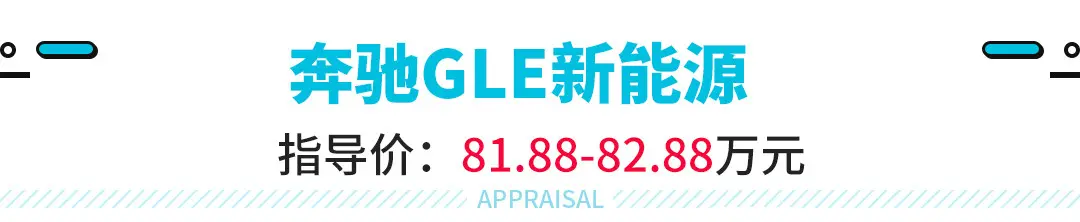 10-80万！今年这些超低油耗新车真让人挑花了眼