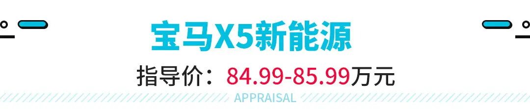 10-80万！今年这些超低油耗新车真让人挑花了眼