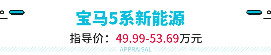 10-80万！今年这些超低油耗新车真让人挑花了眼