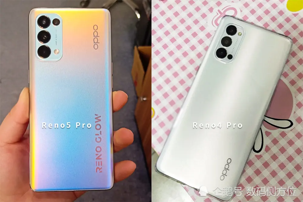 为什么OPPO Reno5 Pro还没有Reno4 Pro卖得贵？