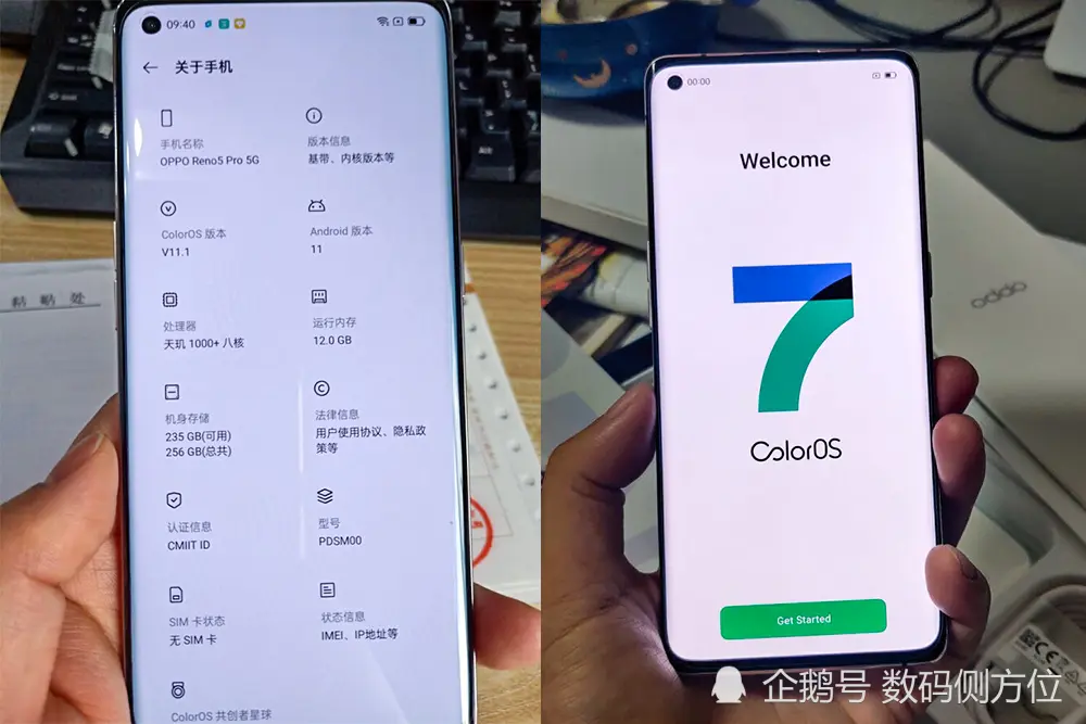 为什么OPPO Reno5 Pro还没有Reno4 Pro卖得贵？