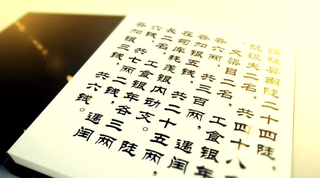 武则天命人在南方开凿运河，1300年后仍是传奇……
