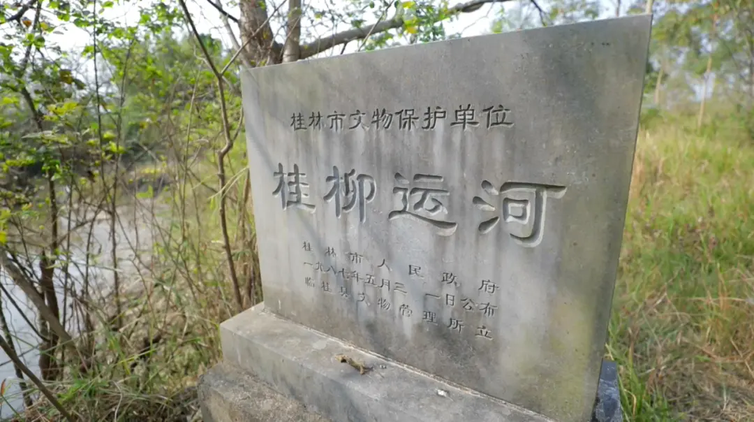 武则天命人在南方开凿运河，1300年后仍是传奇……
